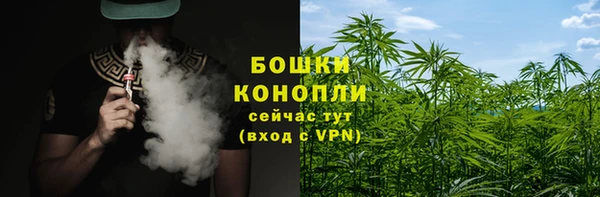 мефедрон Приозерск