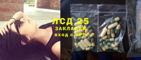 а пвп мука Пролетарск