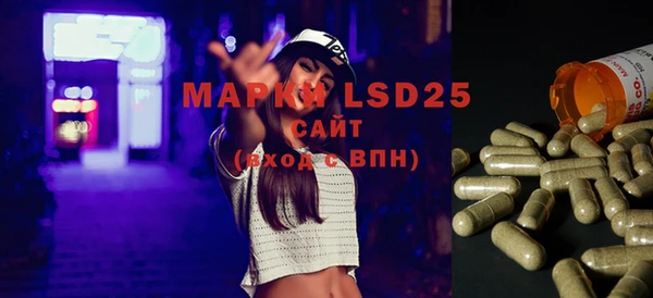 MDMA Premium VHQ Беломорск