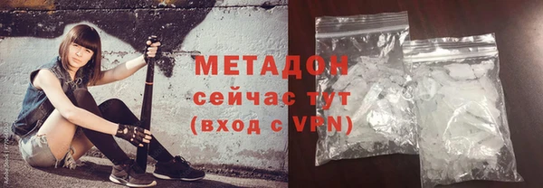 герыч Белоозёрский