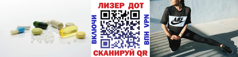 дарнет шоп  маркетплейс состав  LSD-25 экстази ecstasy  Севск 